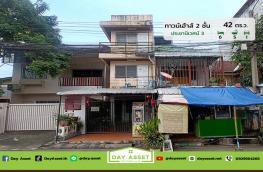 กดที่นี่เพื่อแสดงรายละเอียด