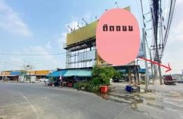 กดที่นี่เพื่อแสดงรายละเอียด