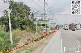 กดที่นี่เพื่อแสดงรายละเอียด