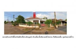 กดที่นี่เพื่อแสดงรายละเอียด