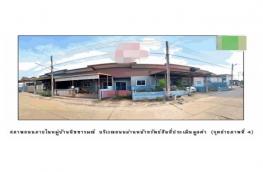 กดที่นี่เพื่อแสดงรายละเอียด