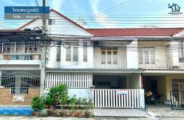 กดที่นี่เพื่อแสดงรายละเอียด
