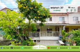 กดที่นี่เพื่อแสดงรายละเอียด