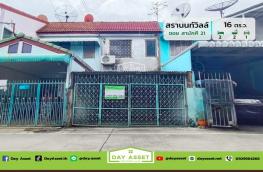 กดที่นี่เพื่อแสดงรายละเอียด