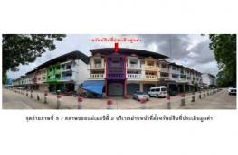 กดที่นี่เพื่อแสดงรายละเอียด
