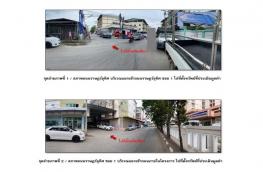 กดที่นี่เพื่อแสดงรายละเอียด