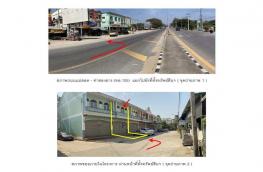 กดที่นี่เพื่อแสดงรายละเอียด