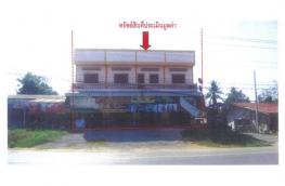 กดที่นี่เพื่อแสดงรายละเอียด