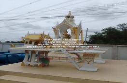 กดที่นี่เพื่อแสดงรายละเอียด