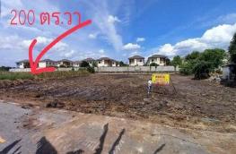 กดที่นี่เพื่อแสดงรายละเอียด