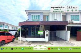 Click here to view detail