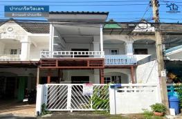 กดที่นี่เพื่อแสดงรายละเอียด