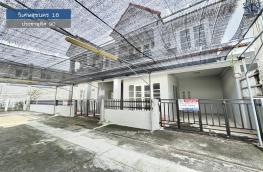 กดที่นี่เพื่อแสดงรายละเอียด