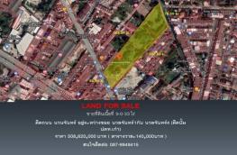 กดที่นี่เพื่อแสดงรายละเอียด