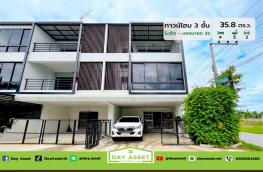 Click here to view detail