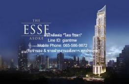 กดที่นี่เพื่อแสดงรายละเอียด