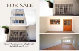 Click here to view detail