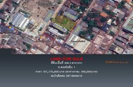 Click here to view detail