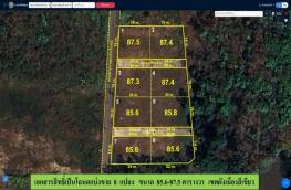 กดที่นี่เพื่อแสดงรายละเอียด