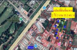 กดที่นี่เพื่อแสดงรายละเอียด