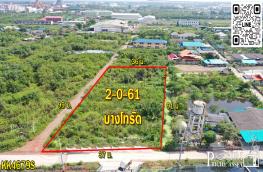 กดที่นี่เพื่อแสดงรายละเอียด