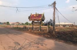 กดที่นี่เพื่อแสดงรายละเอียด