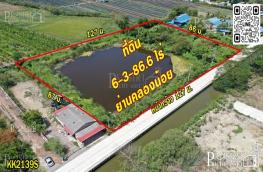 กดที่นี่เพื่อแสดงรายละเอียด