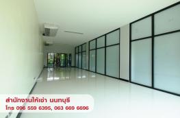 กดที่นี่เพื่อแสดงรายละเอียด