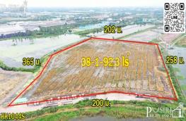 กดที่นี่เพื่อแสดงรายละเอียด