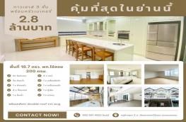 Click here to view detail