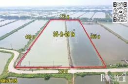 กดที่นี่เพื่อแสดงรายละเอียด