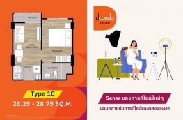 Click here to view detail